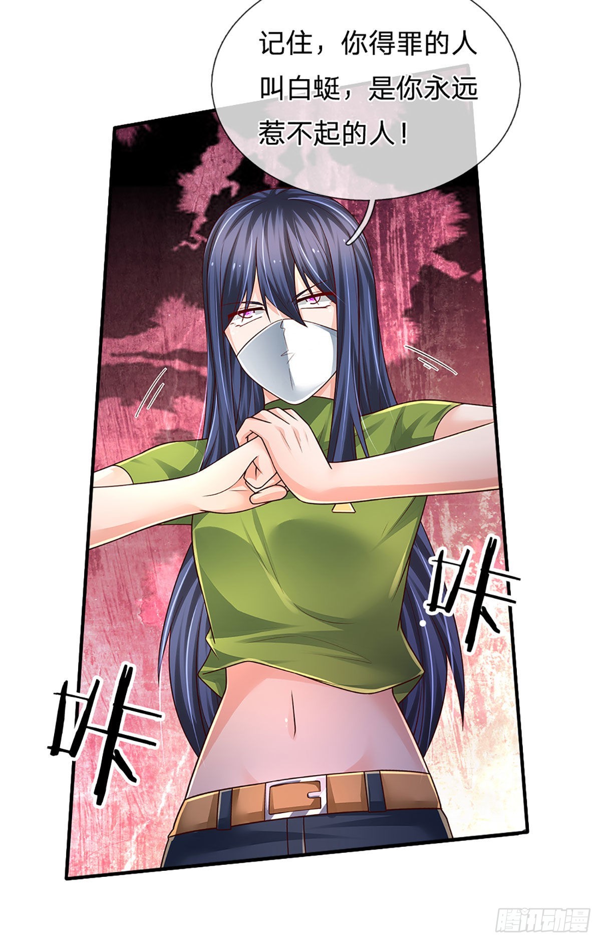 第188话 进击的小绵羊22