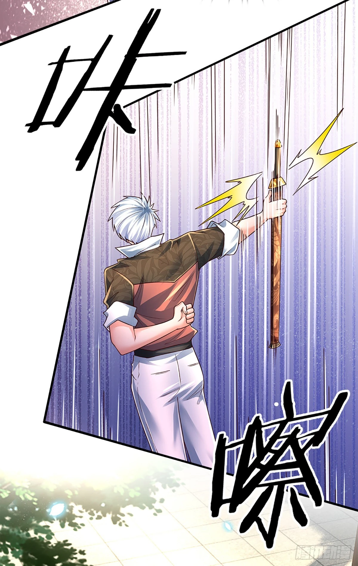 第187话 深夜邀约9