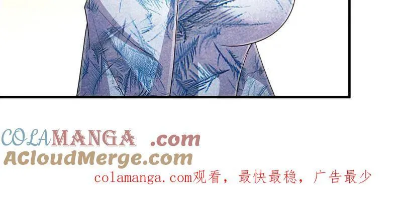 第356话 这么简单，不早说！87