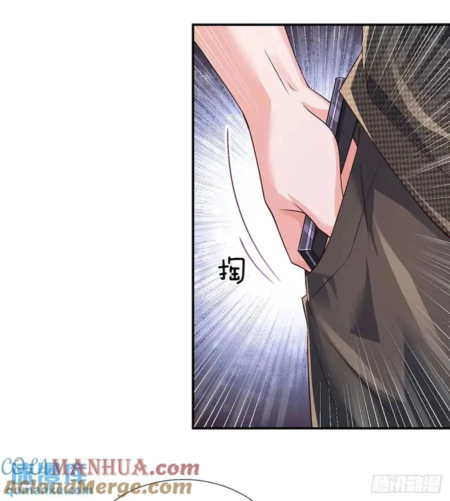 第291话 本性暴露38
