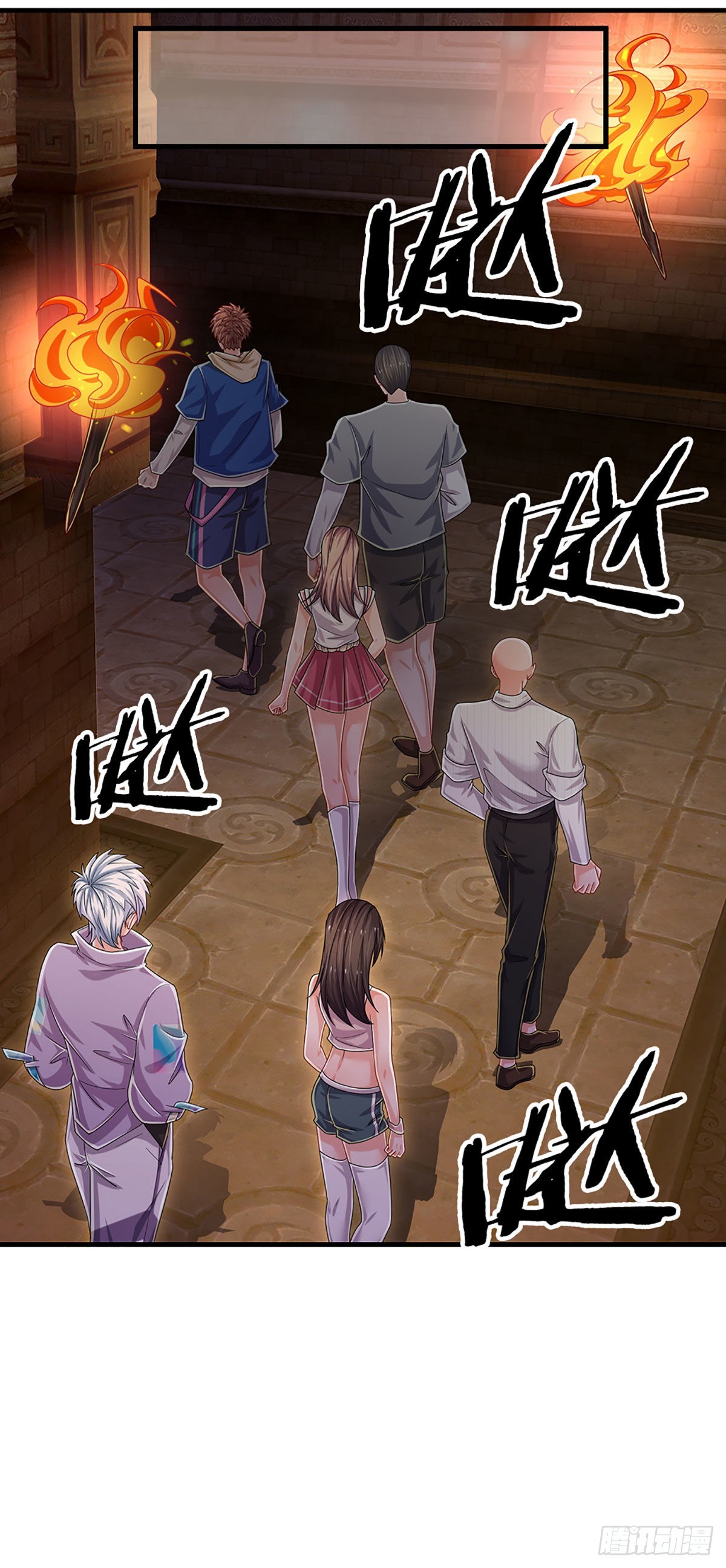 第155话 探险精神，一往无前17