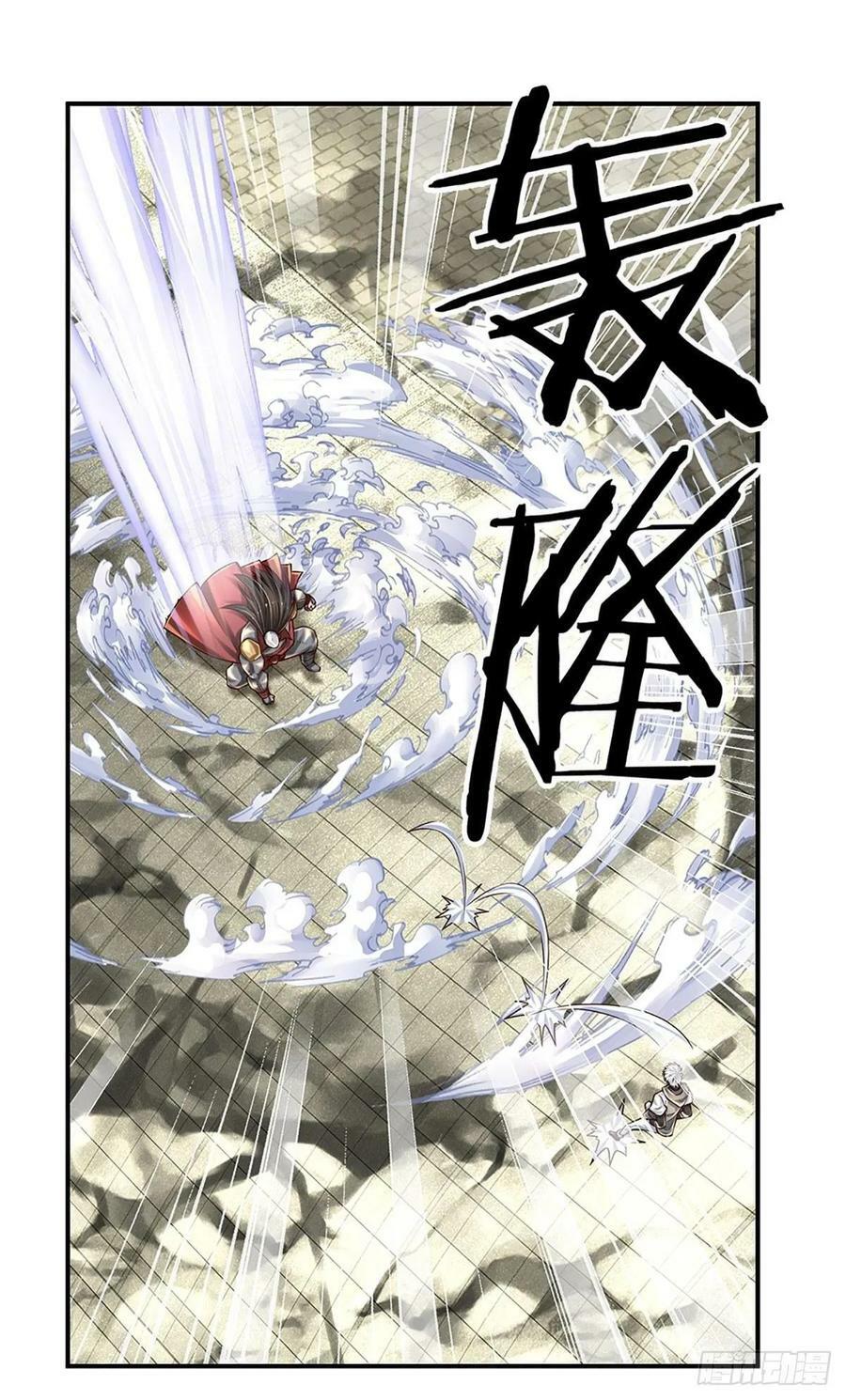 第261话 底层修士罢了1
