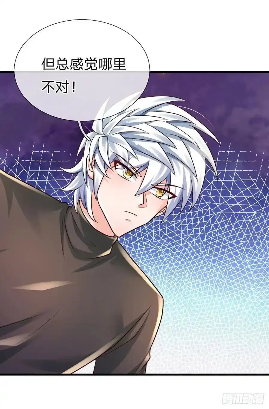 第317话 怀璧其罪15