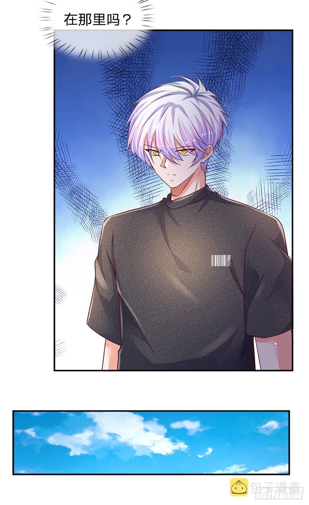 第49话 给我三分钟15