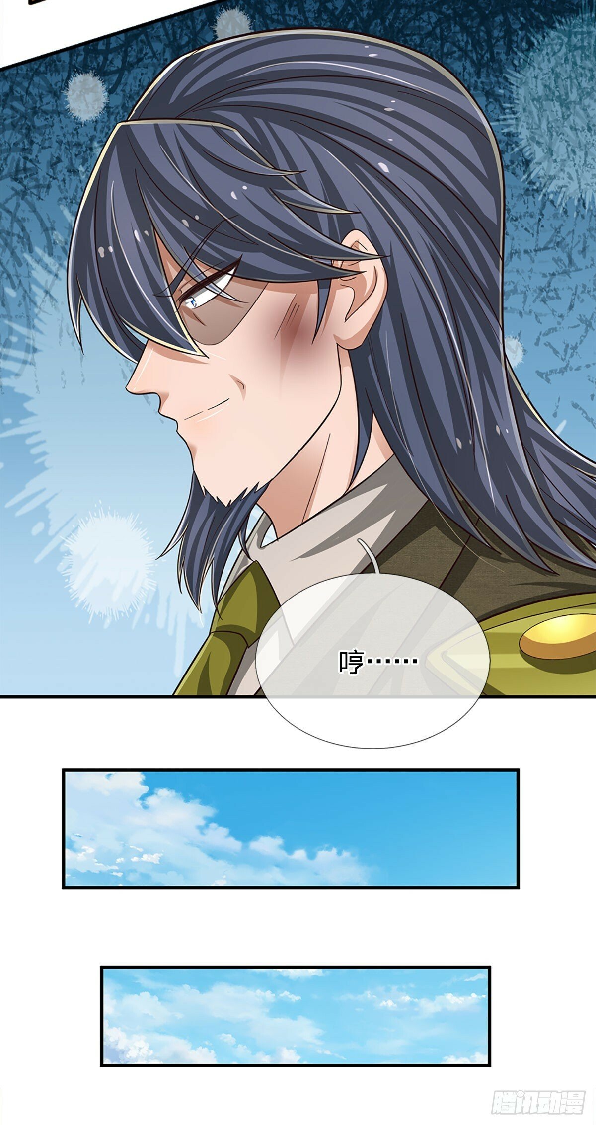 第264话 一起下地狱吧！13