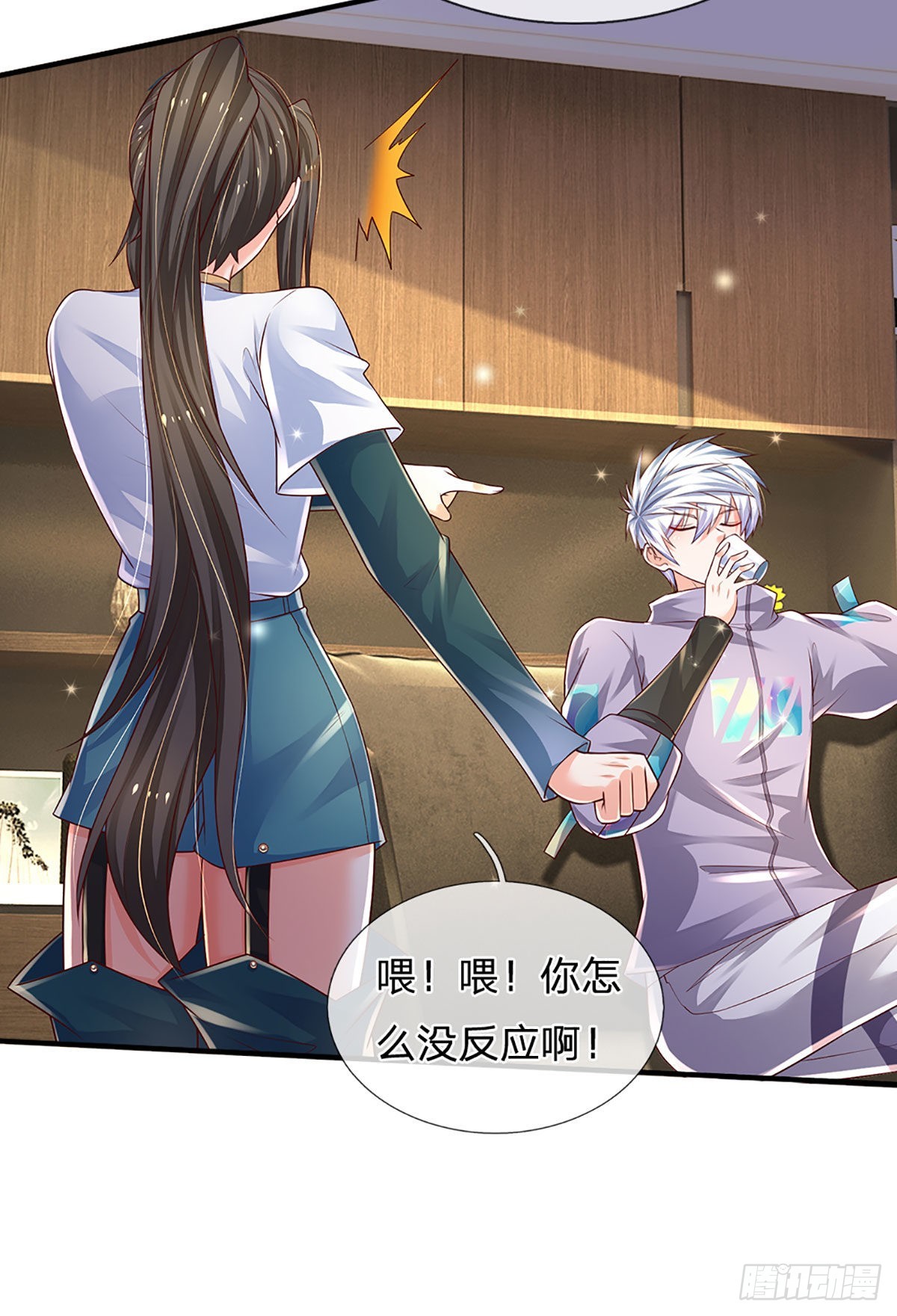 第151话 跟我一起只会更危险8
