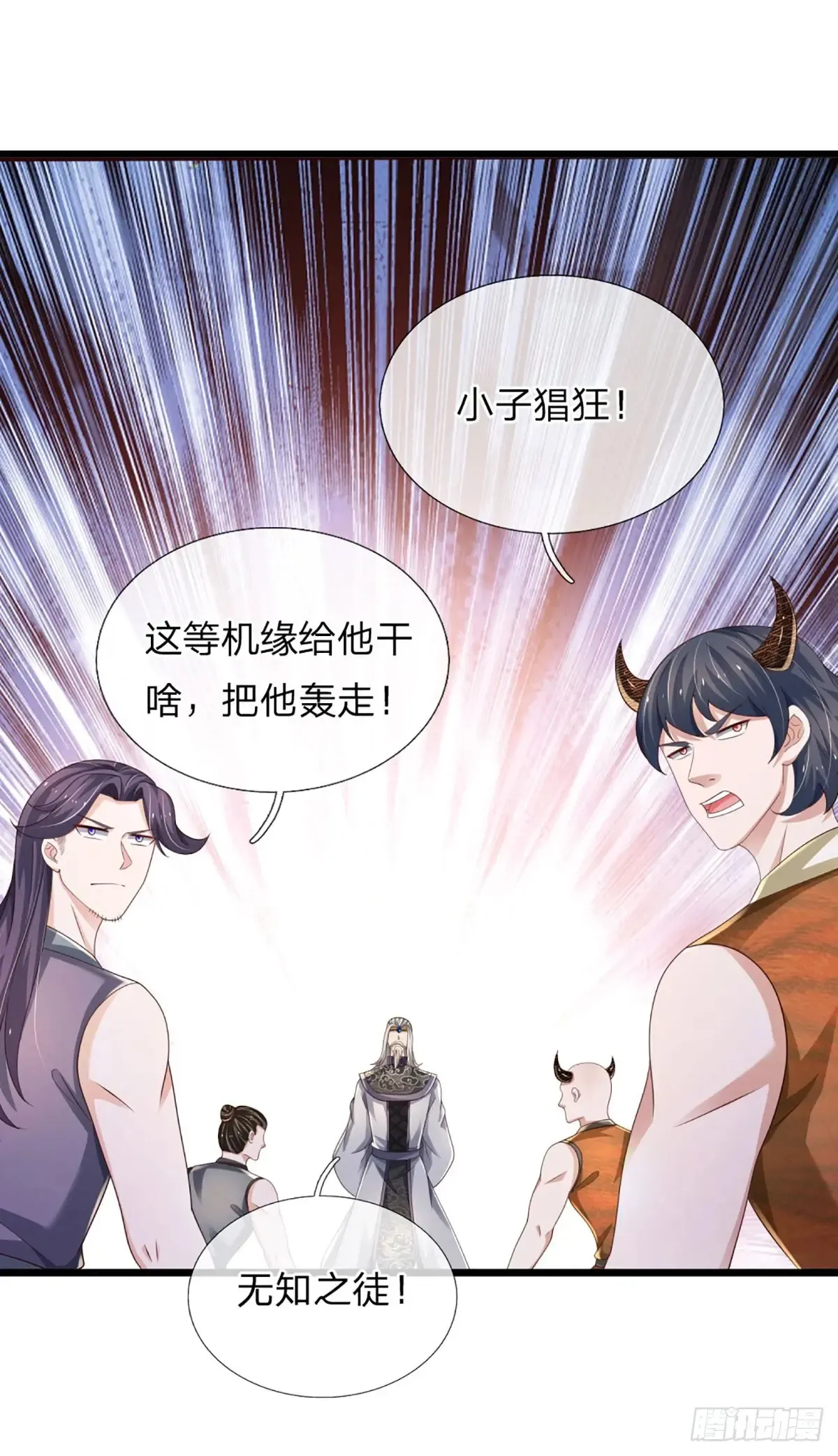 第338话 他也许是我的希望20