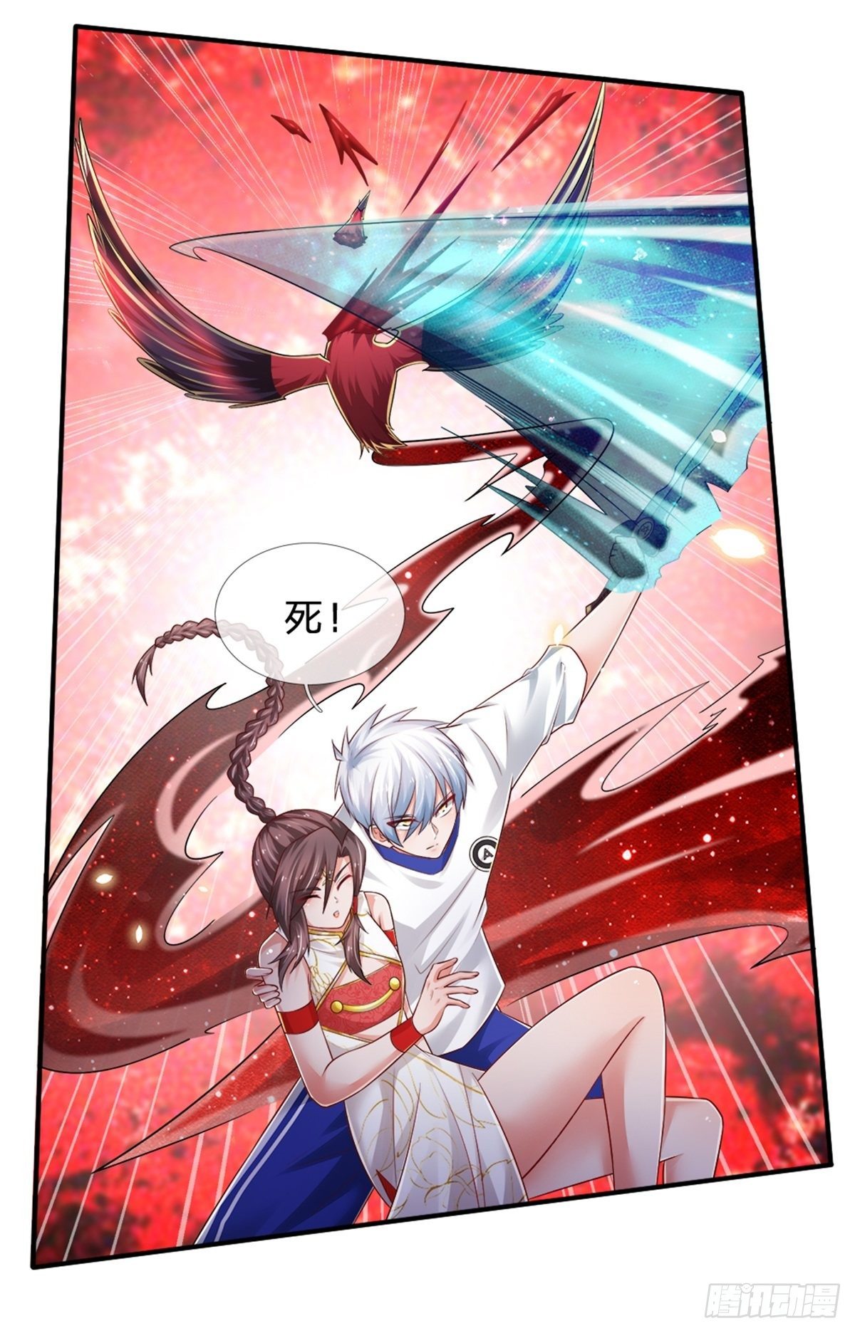 第92话 脱险21