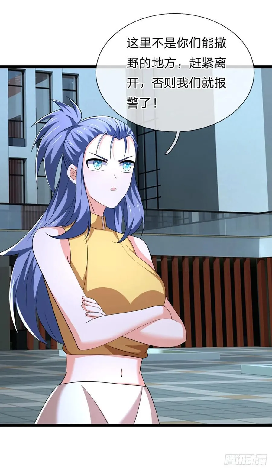 第327话 头一次这么爽快35