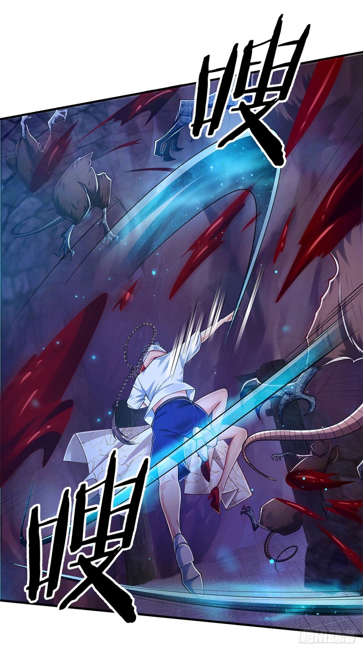 第97话 天选之人20