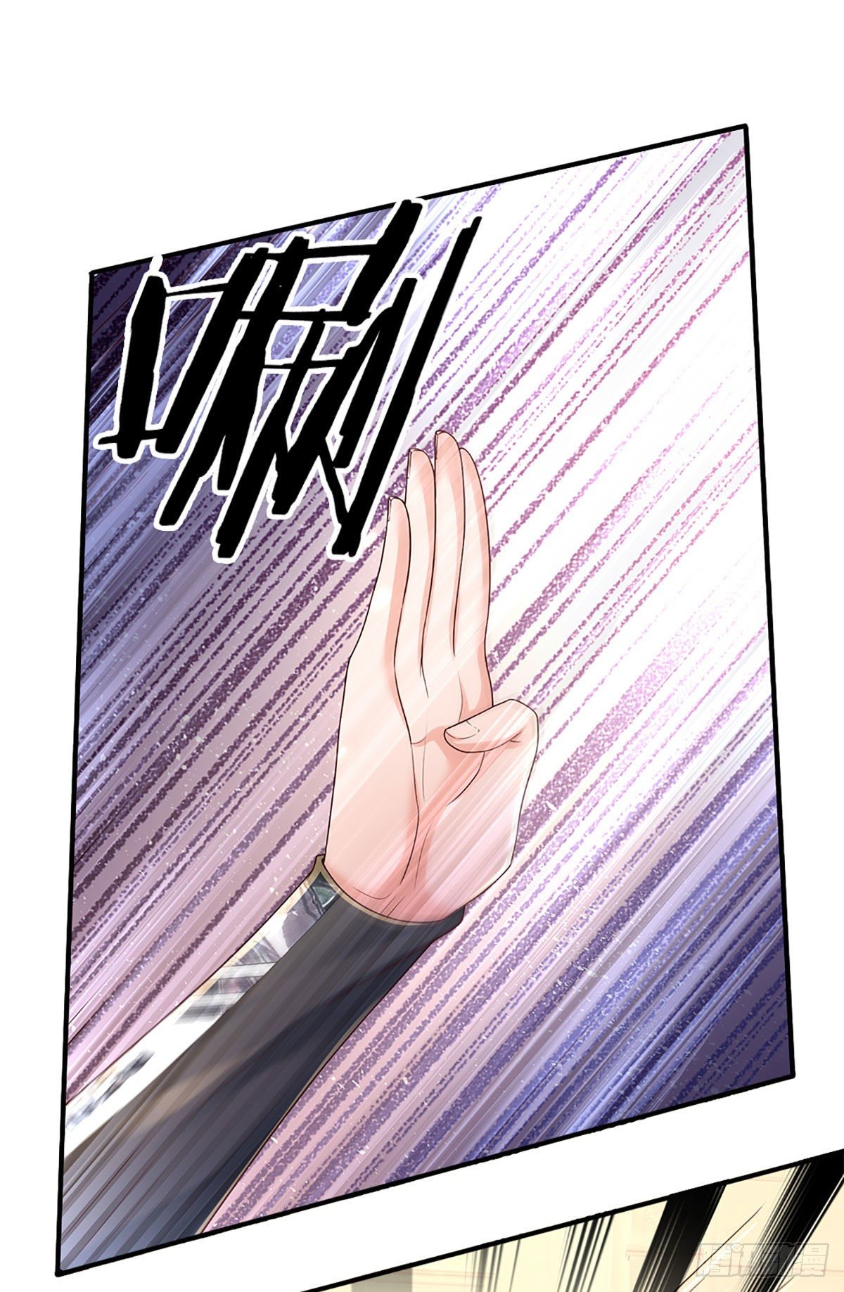 第142话 你搬出去吧！12