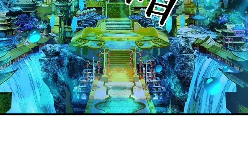 第351话 全球直播56