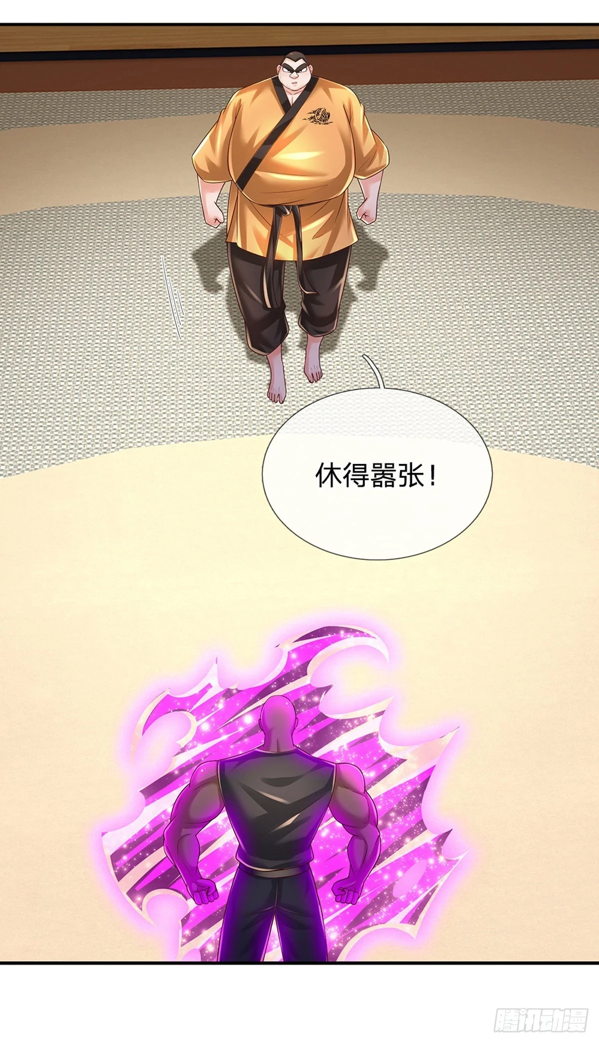 第221话 咎由自取，一人一拳28