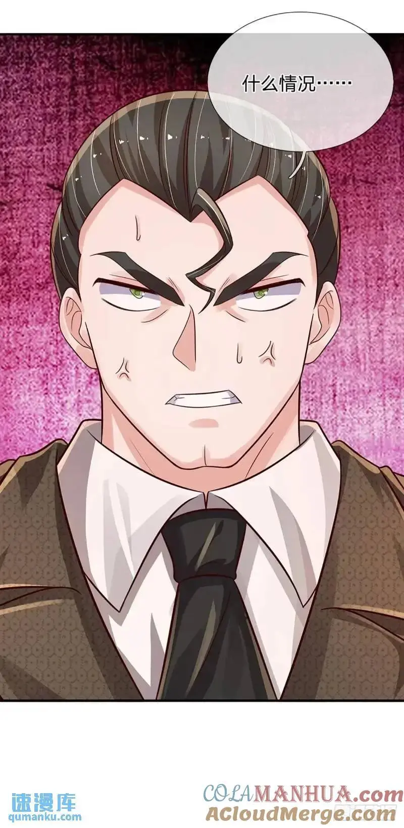 第293话 真正尊贵的人10