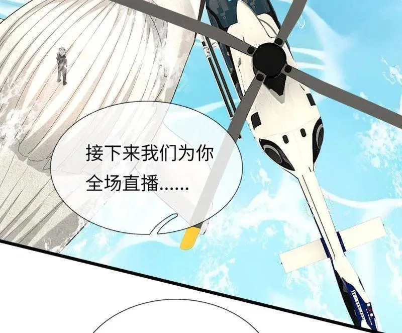 第355话 自助海鲜盛宴44