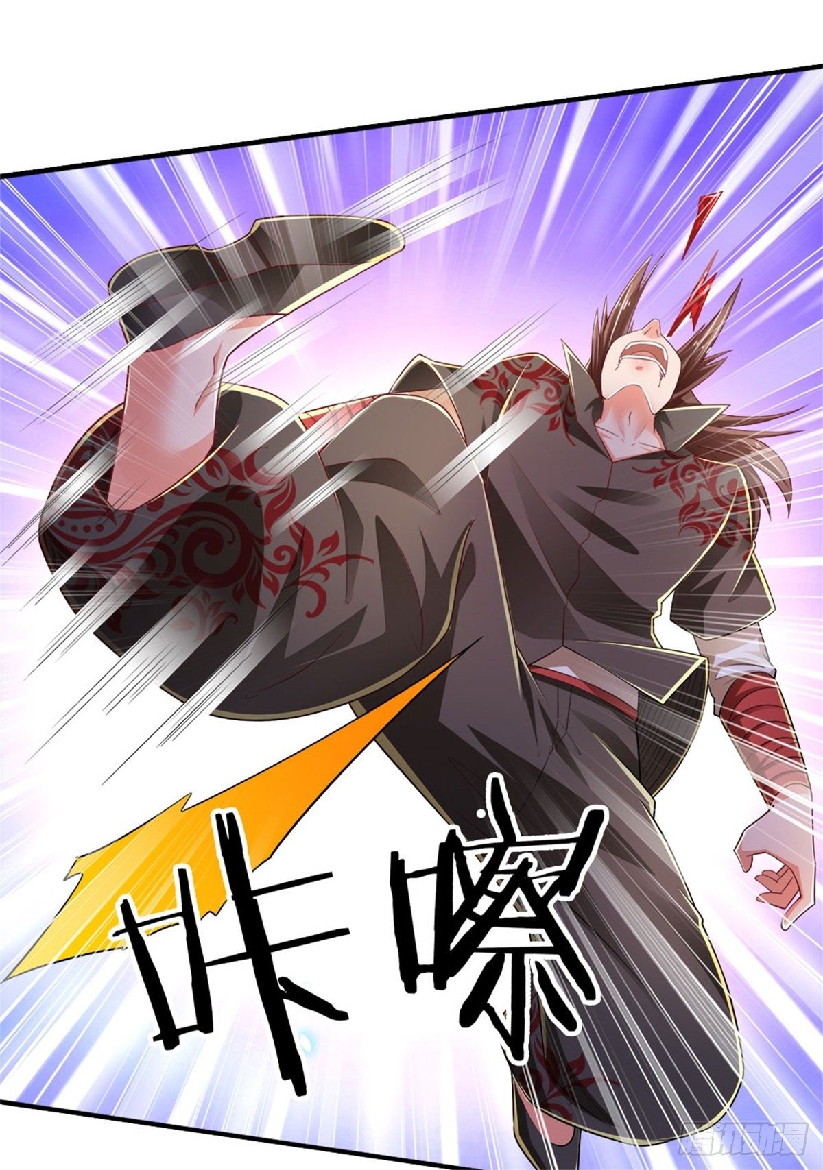第80话 做个了结12