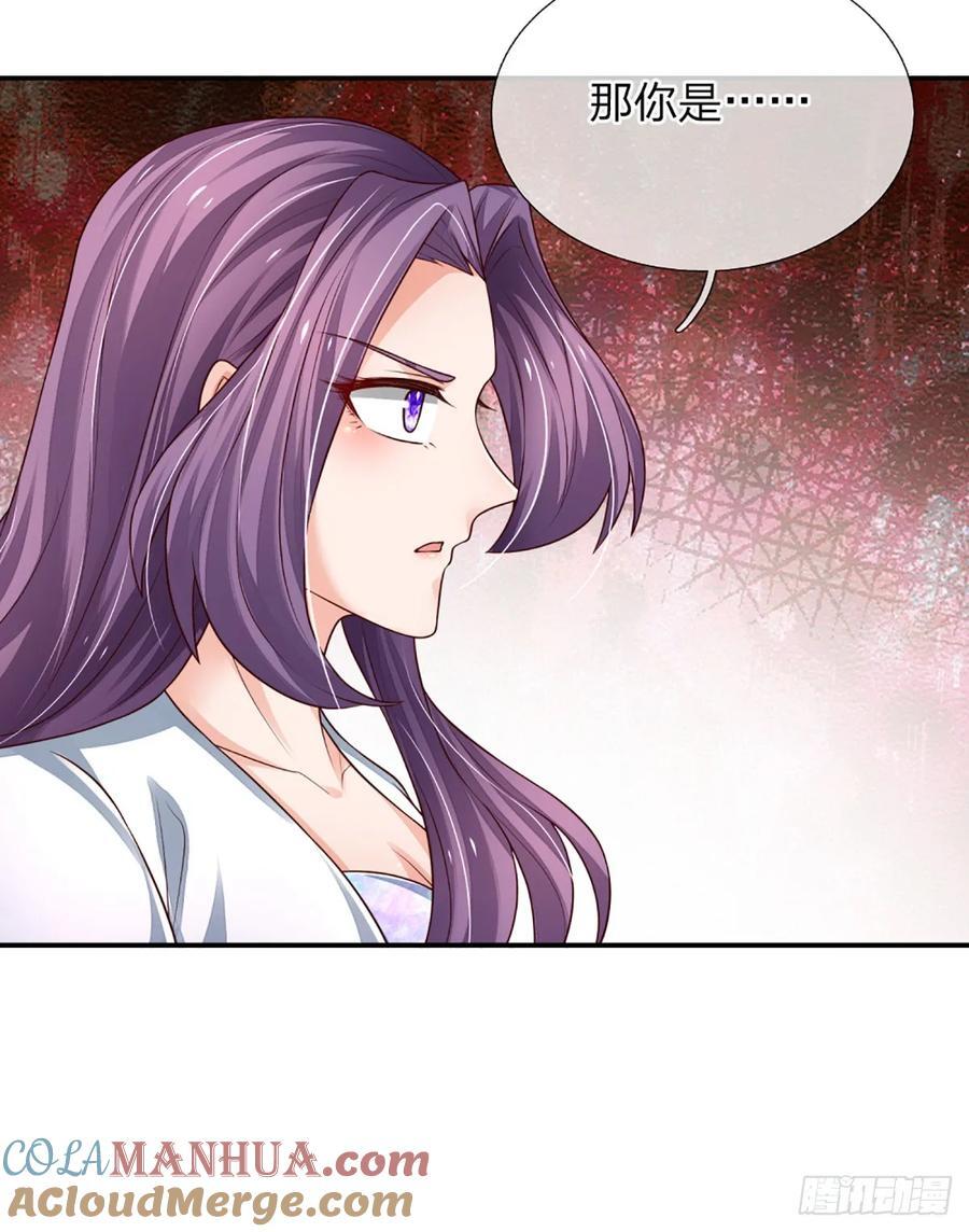 第277话 纠缠不清28