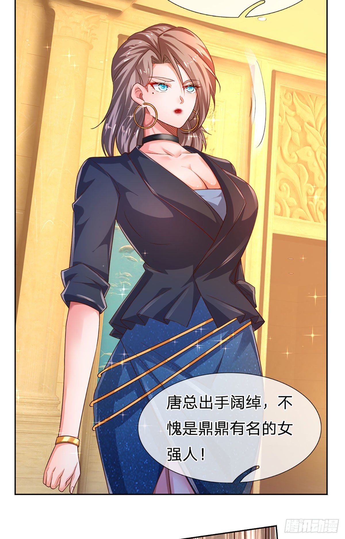 第62话 反转再反转25