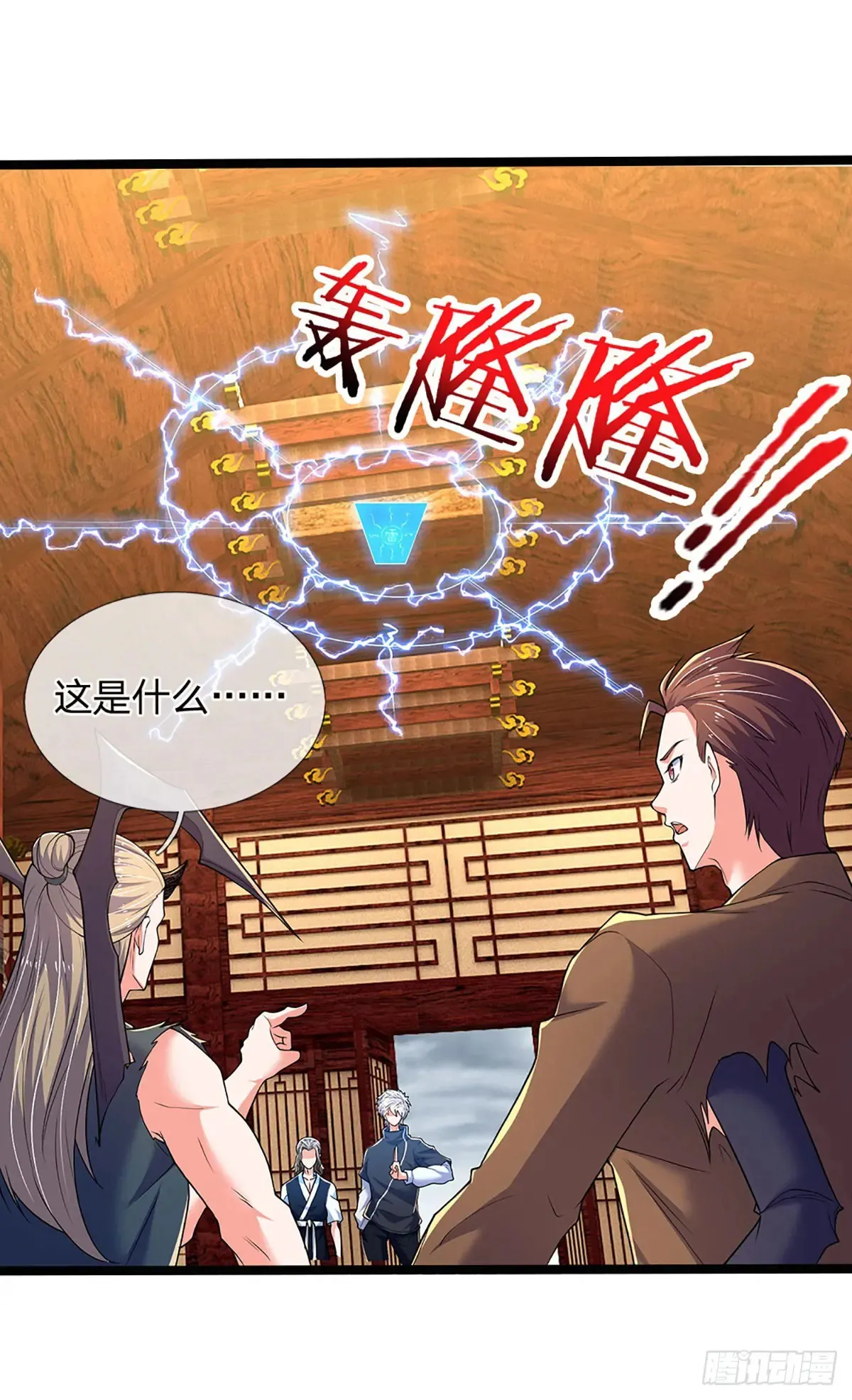 第342话 不慌，一招秒！38
