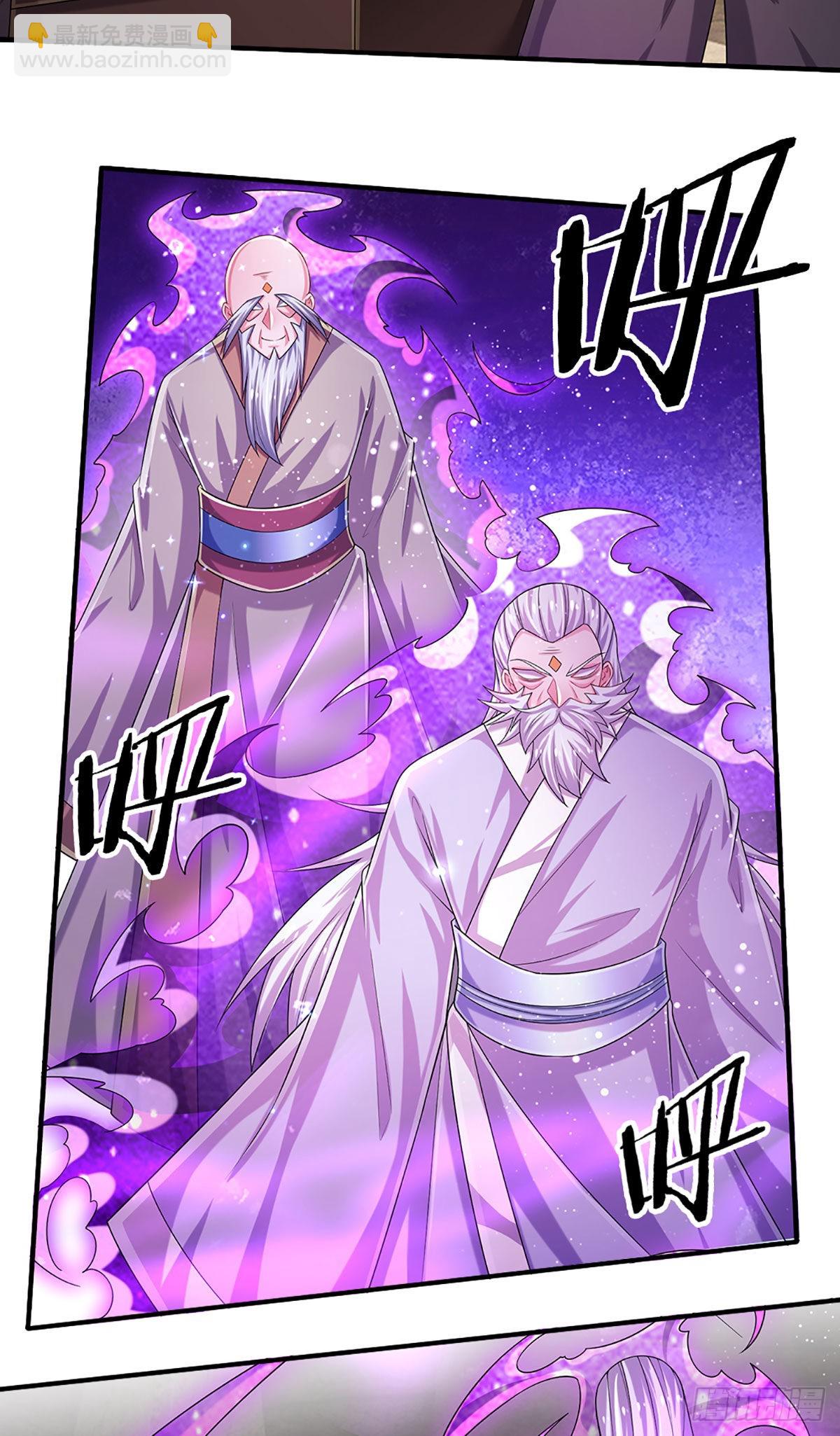 第157话 别废话了，来不及了7