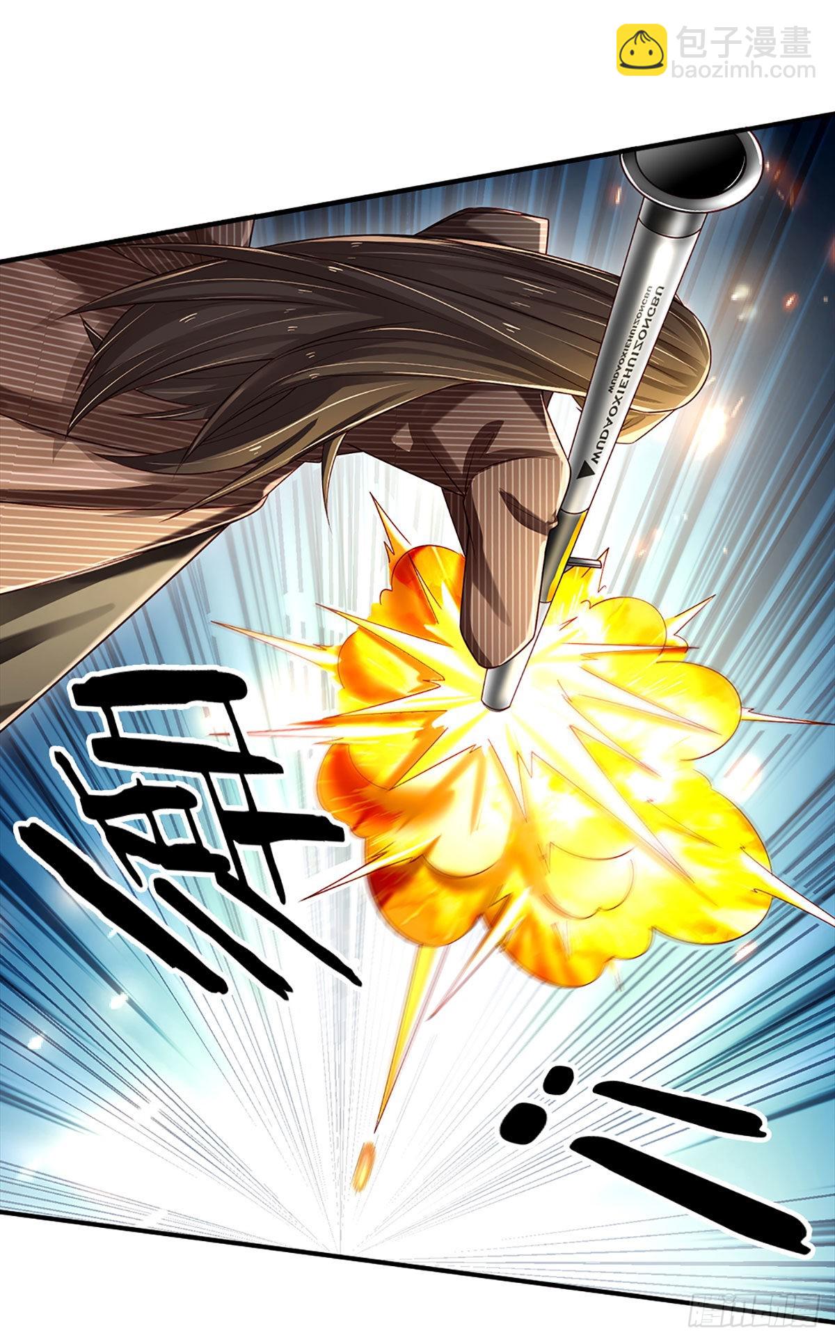 第146话 列仙遗迹28