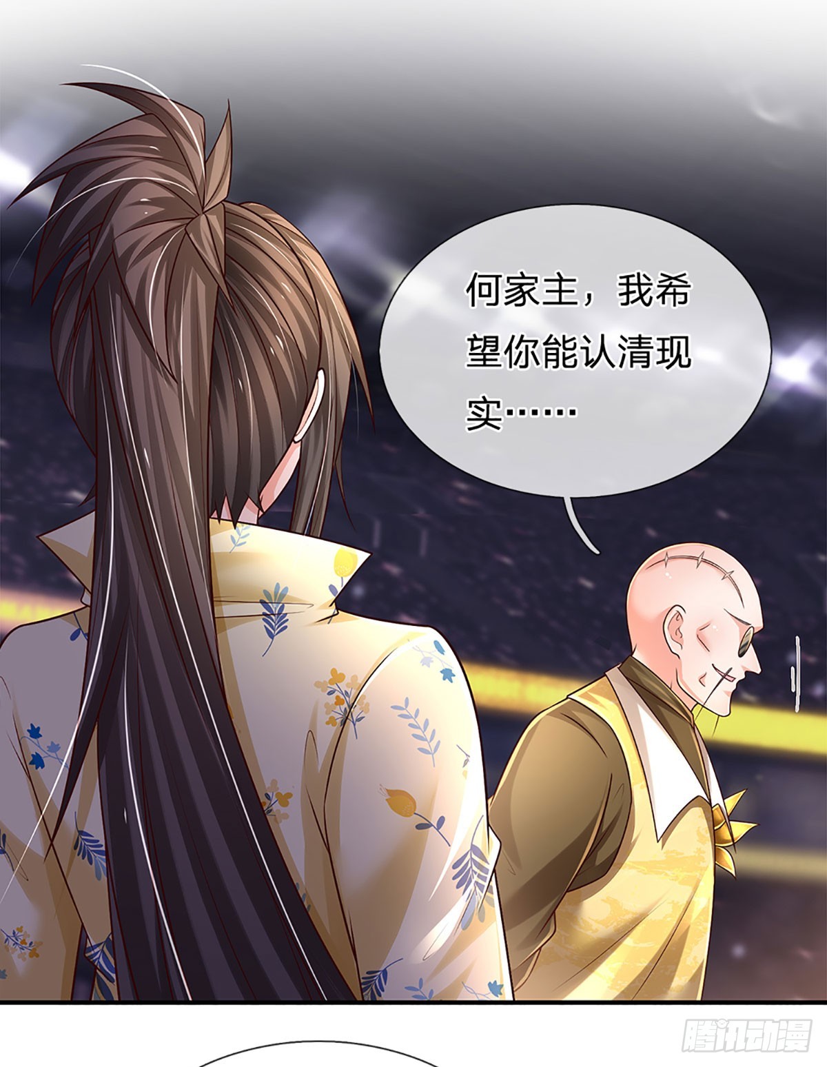 第211话 豪族恩怨27