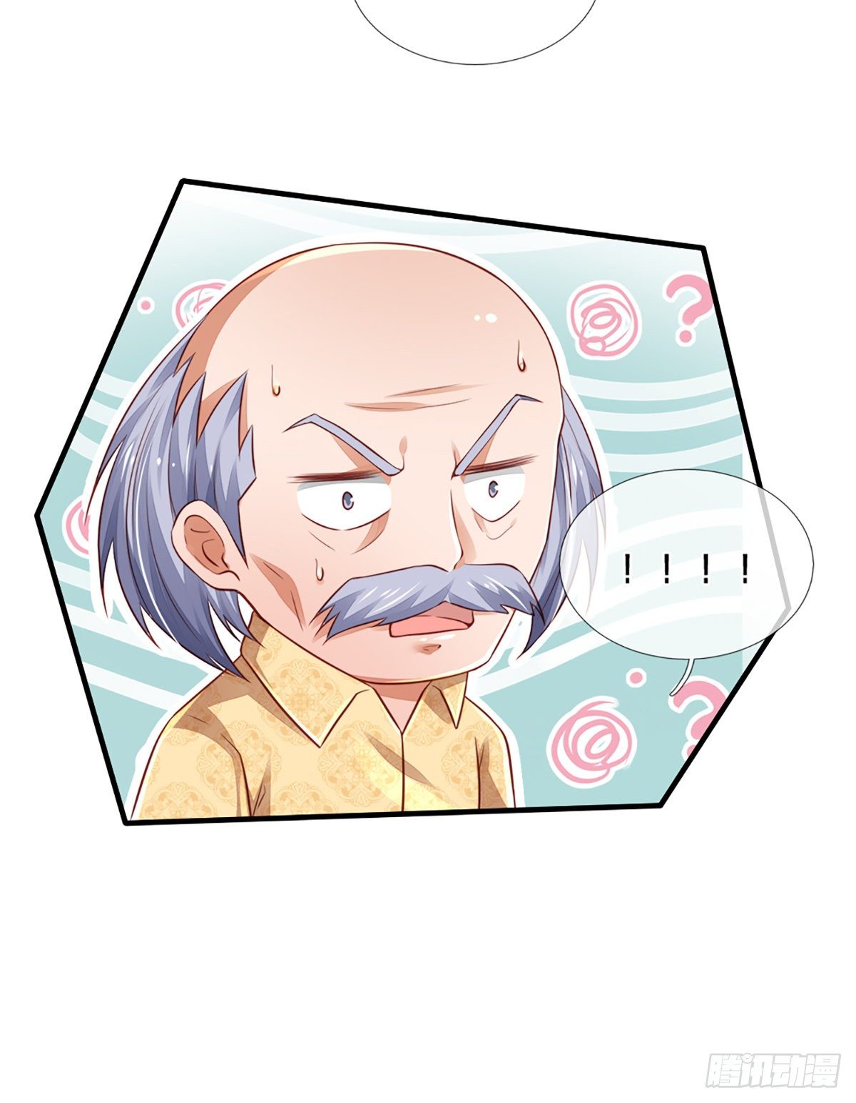 第35话 龙虎般若功35