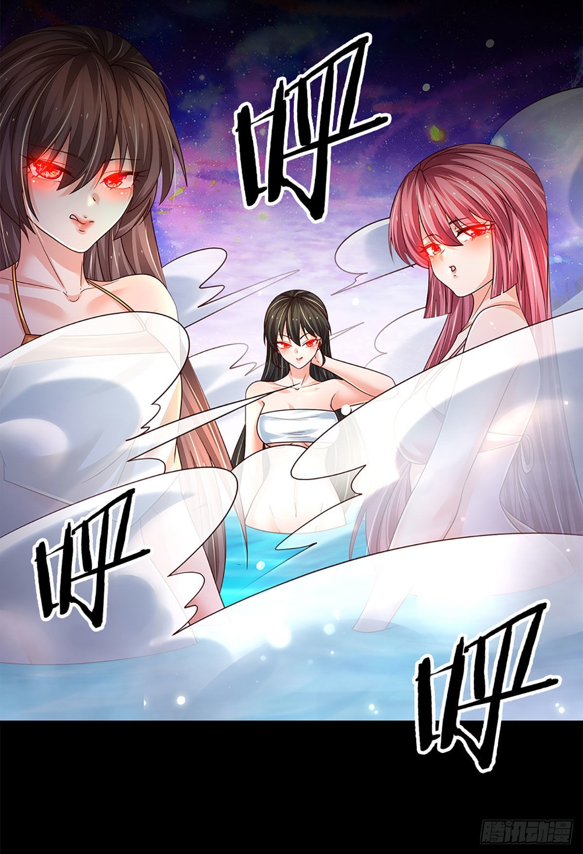 第178话 再见了！轩辕铭3