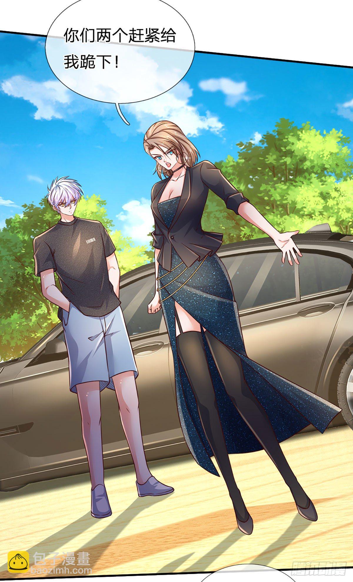 第65话 光速打脸28
