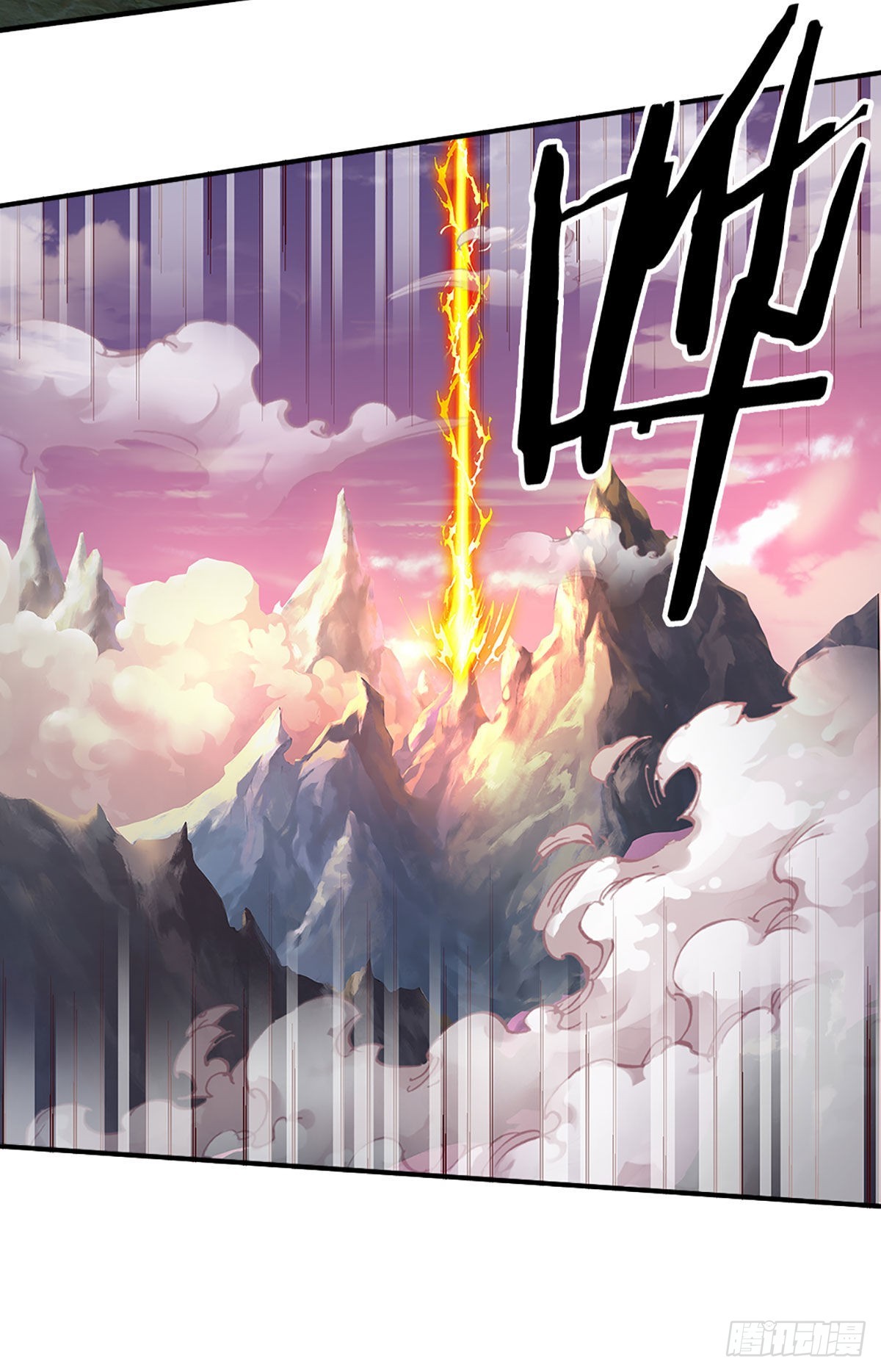 第149话 古墓光柱，不同寻常24