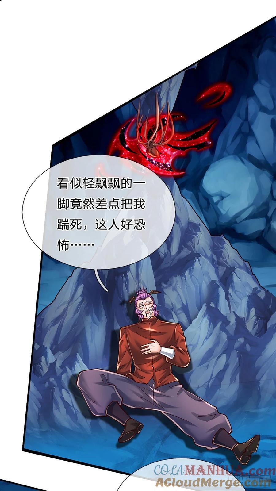 第279话 一切邪恶，皆要毁灭30