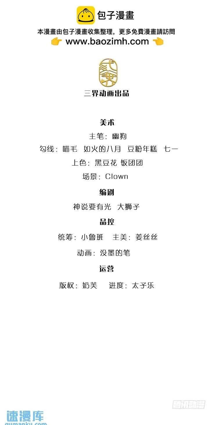 第286话 赌徒心理1