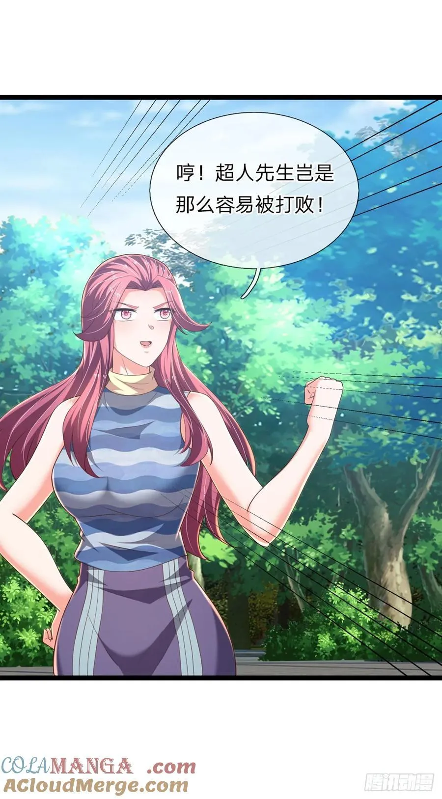 第323话 西方魔道39