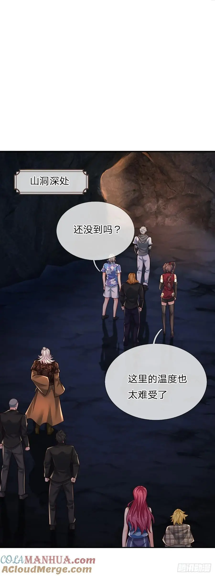 第314话 通往地狱之路8
