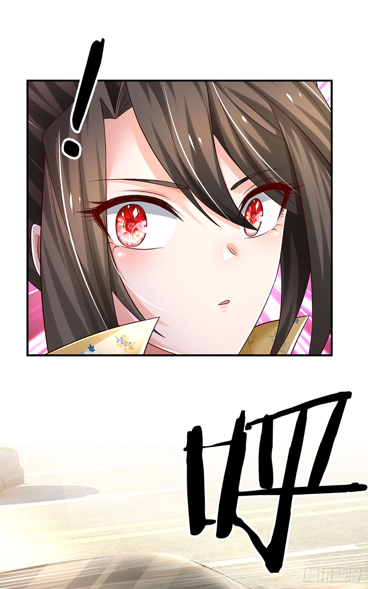 第202话 遗憾，擦肩而过24