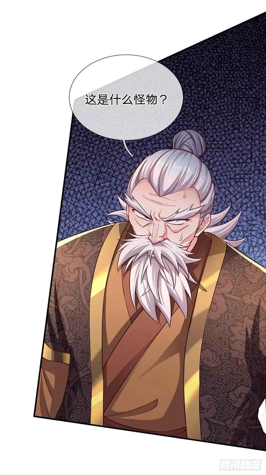 第314话 通往地狱之路37