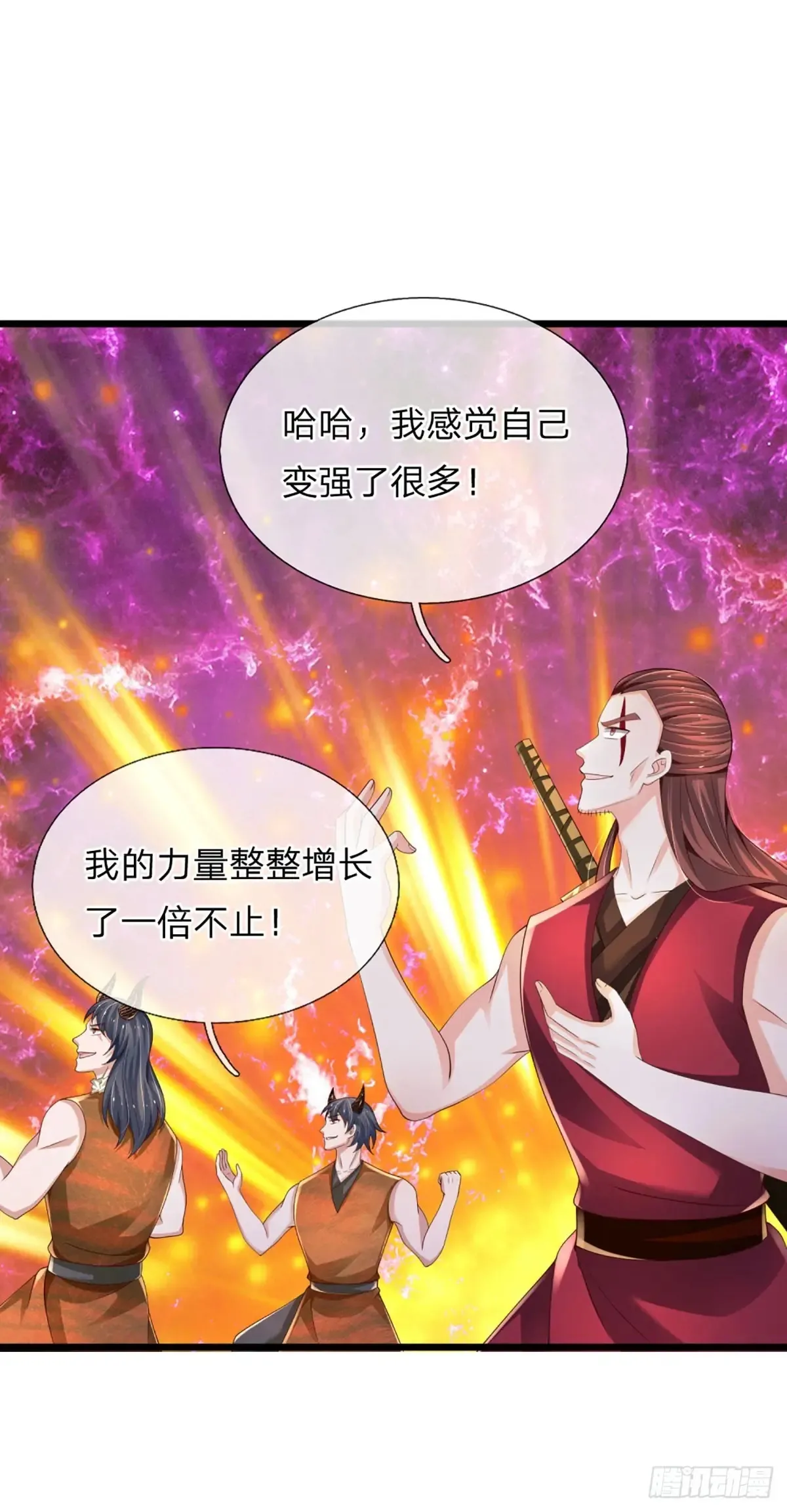 第338话 他也许是我的希望24
