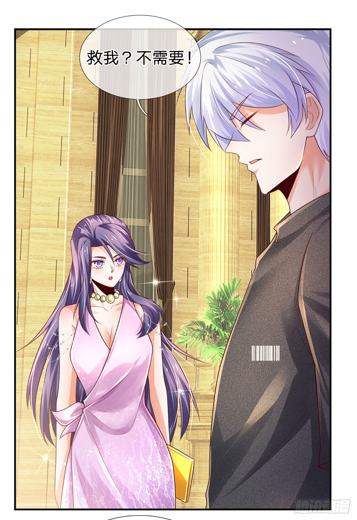 第56话 救我？不需要！31