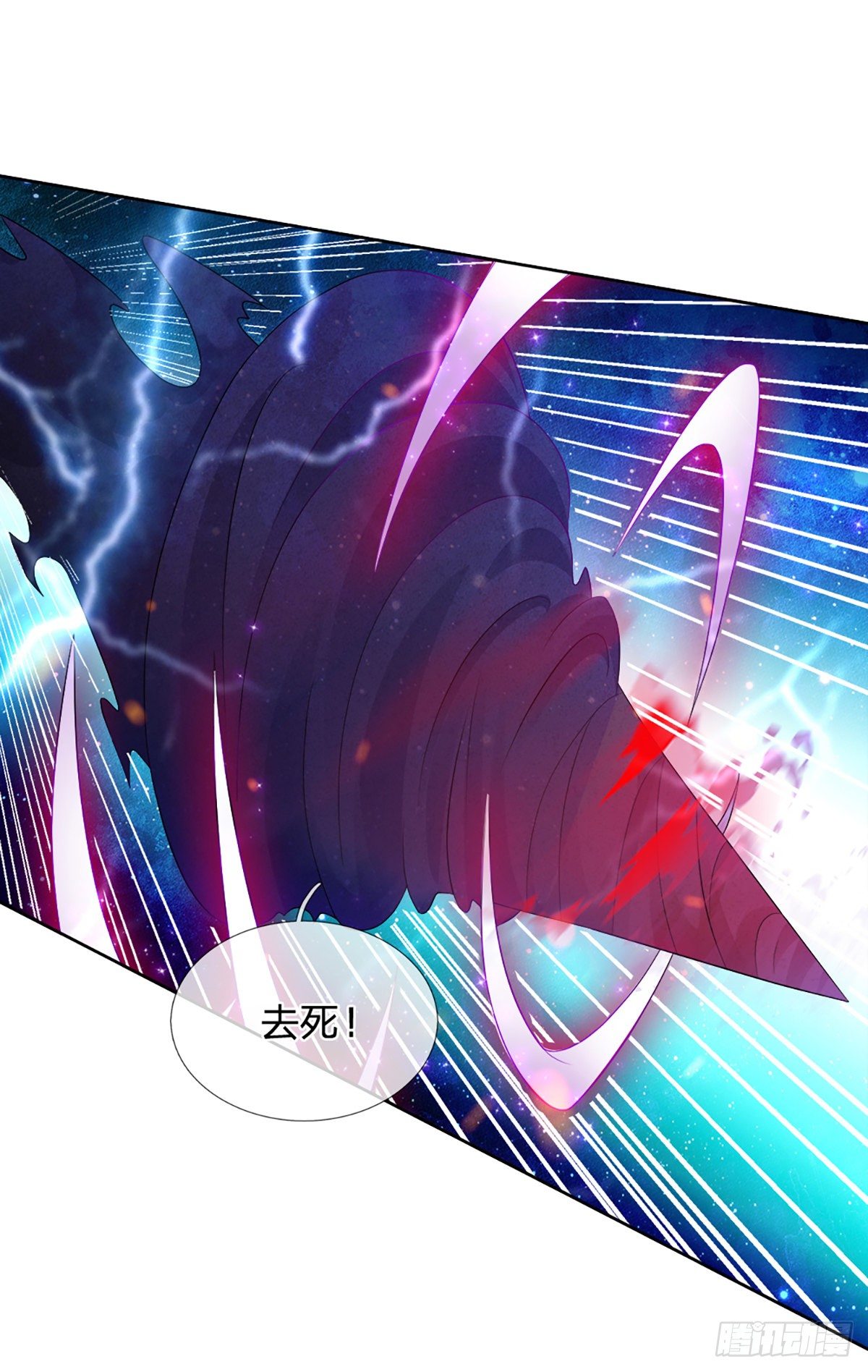 第51话 要你命的人27
