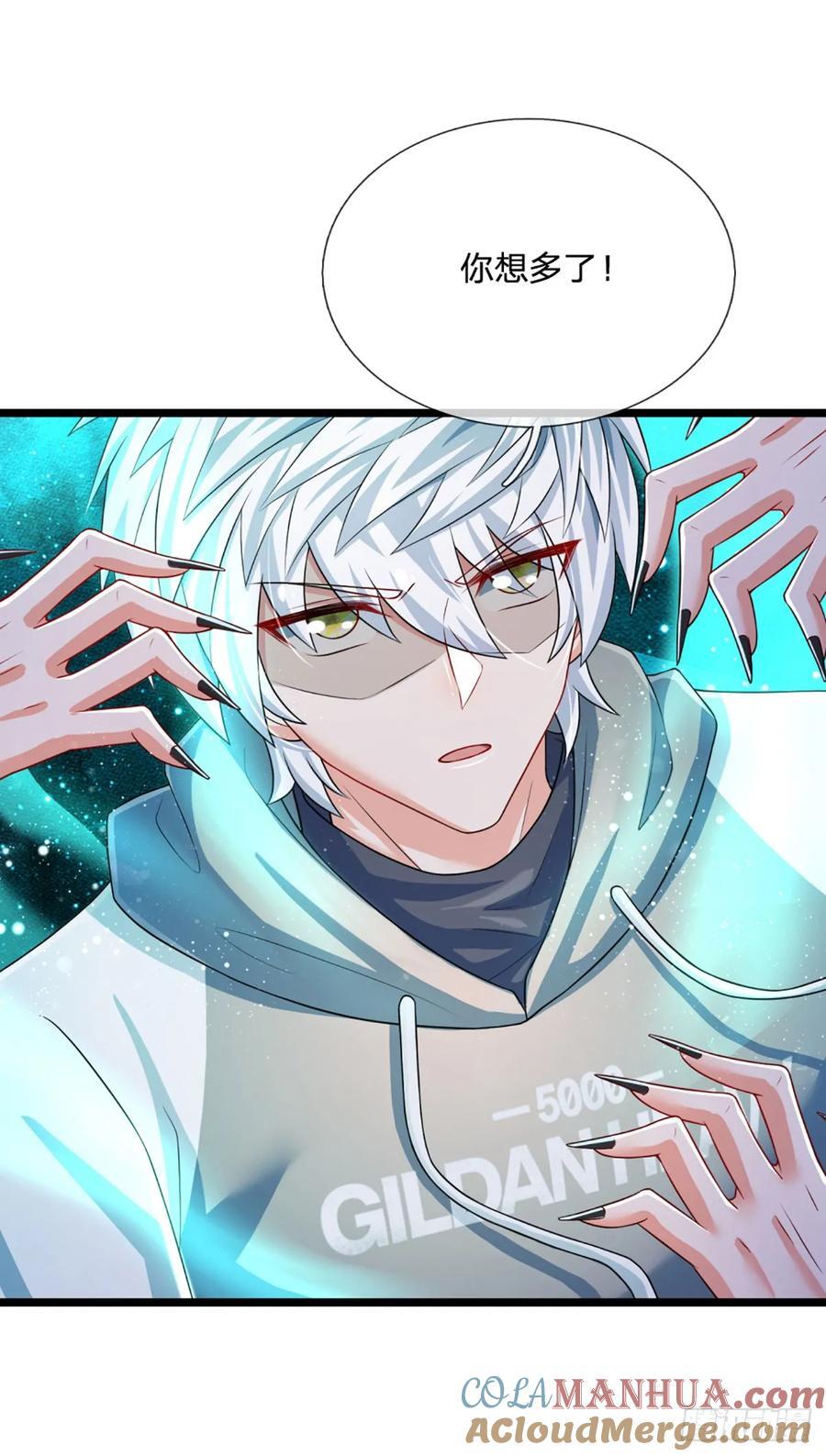 第279话 一切邪恶，皆要毁灭16