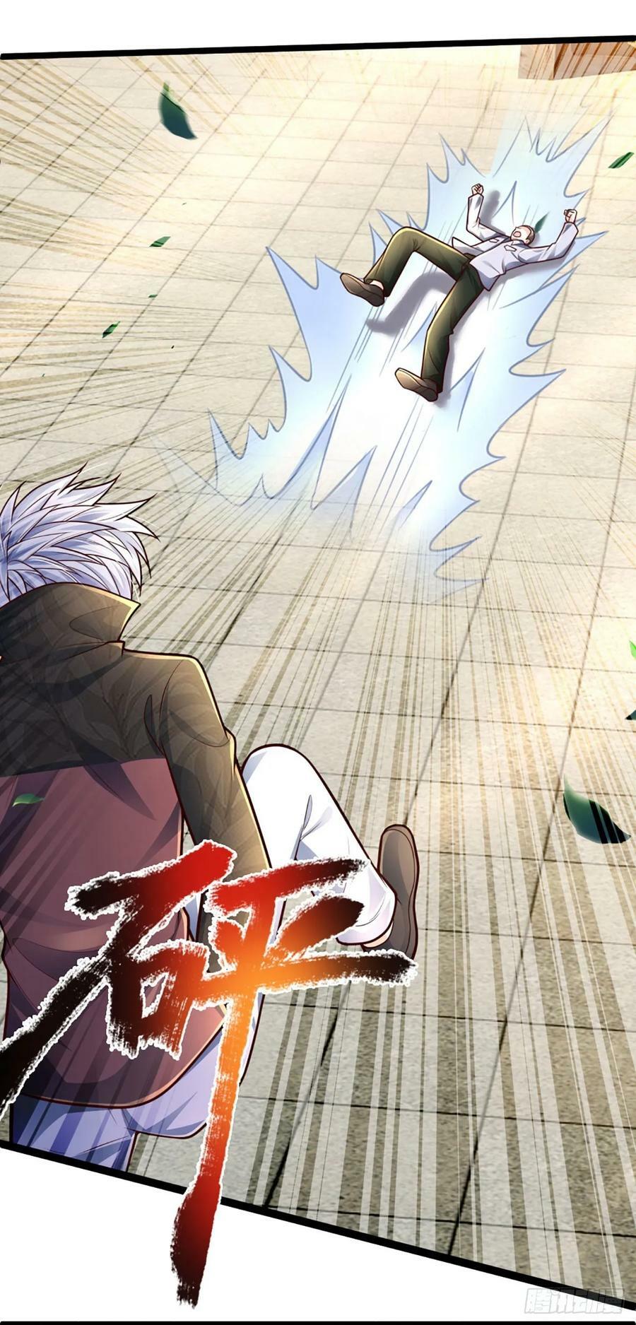 第248话 有事说事31
