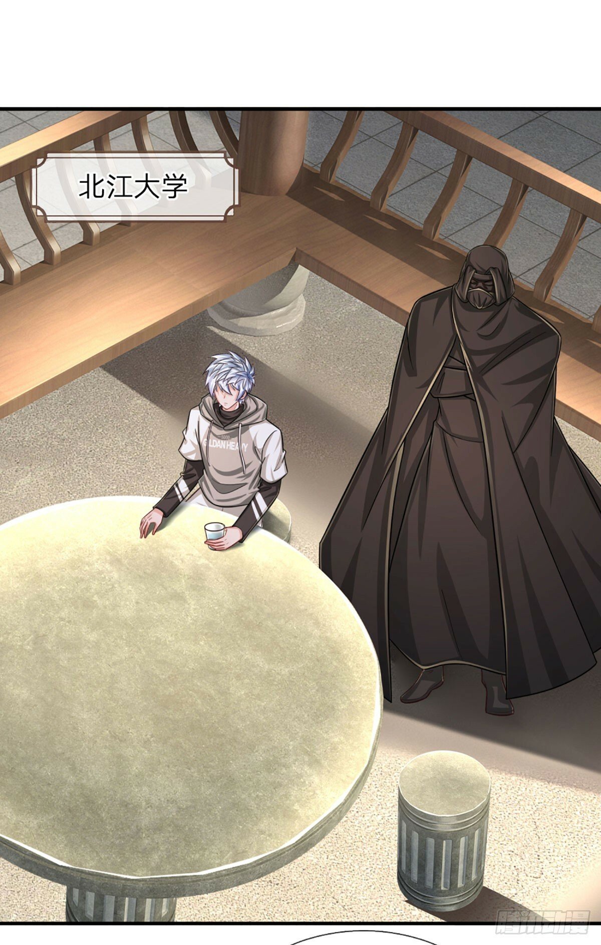 第265话 血离妖宫8