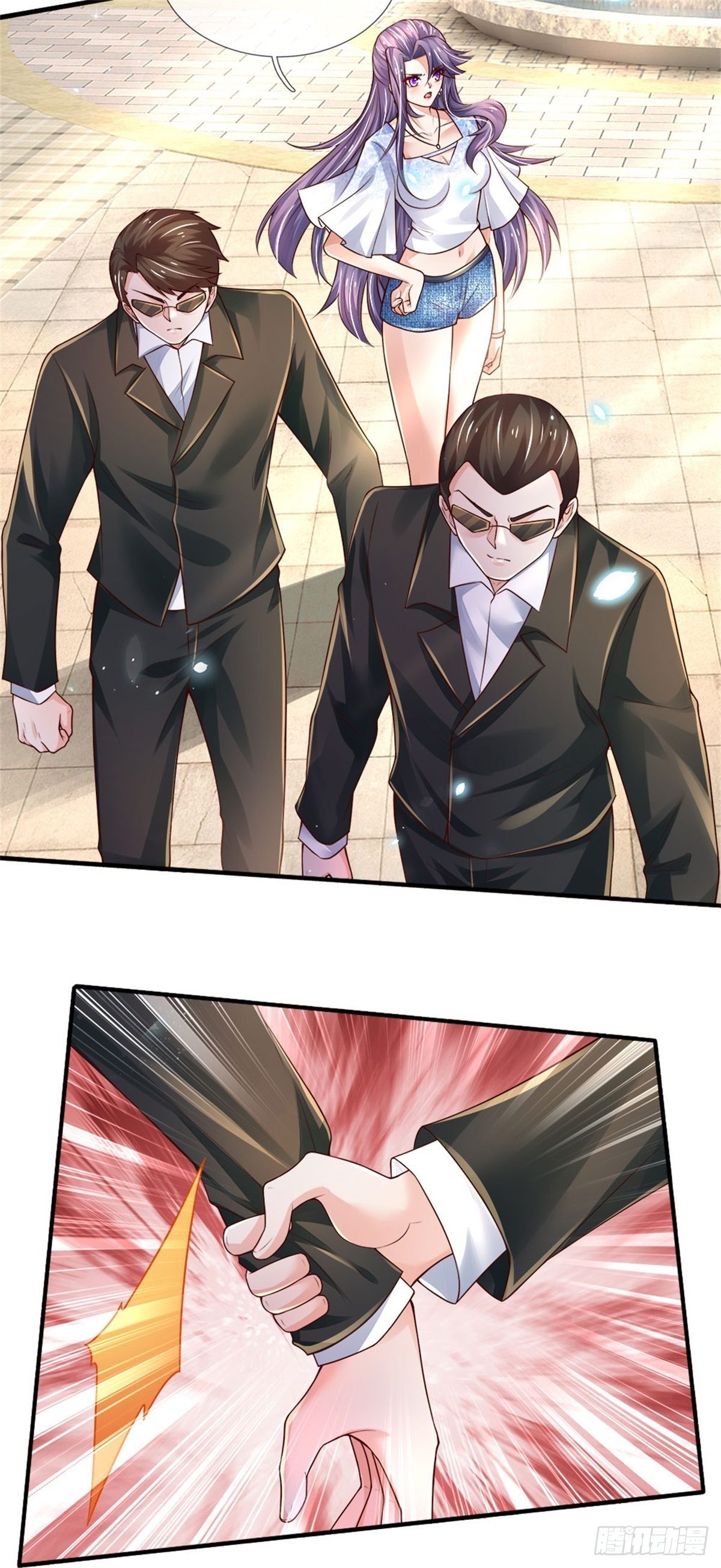 第83话 挽回轩辕铭31