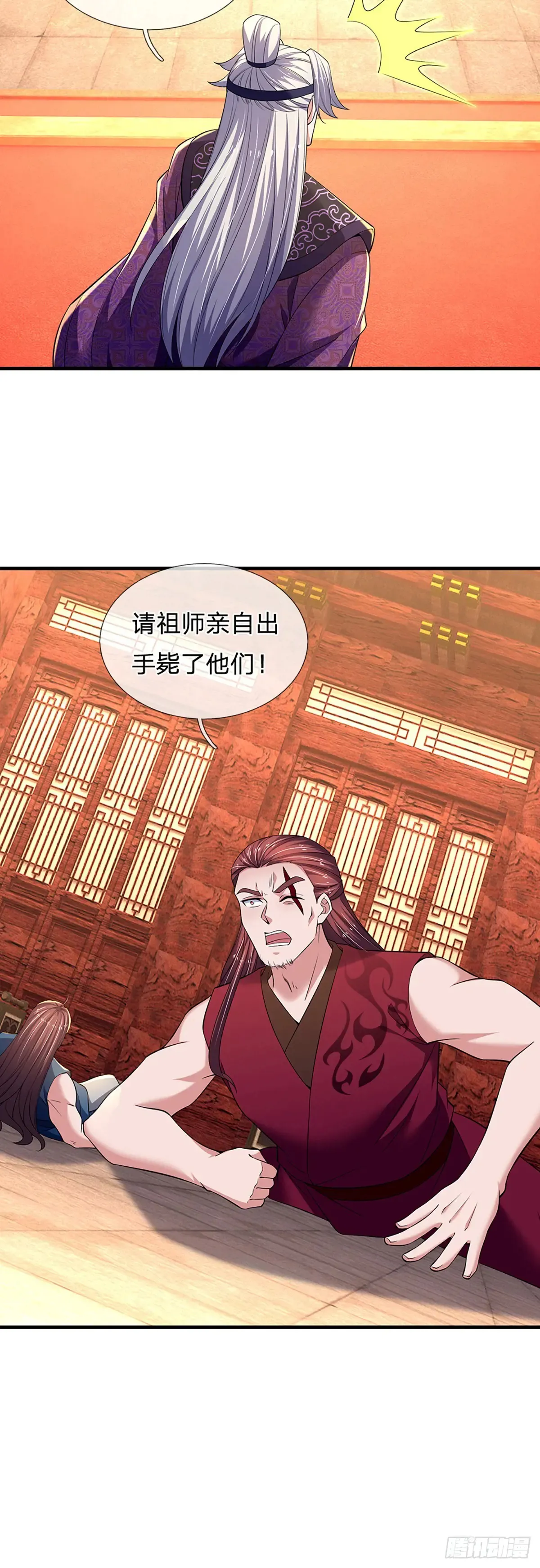 第340话 变成怪物吧！10