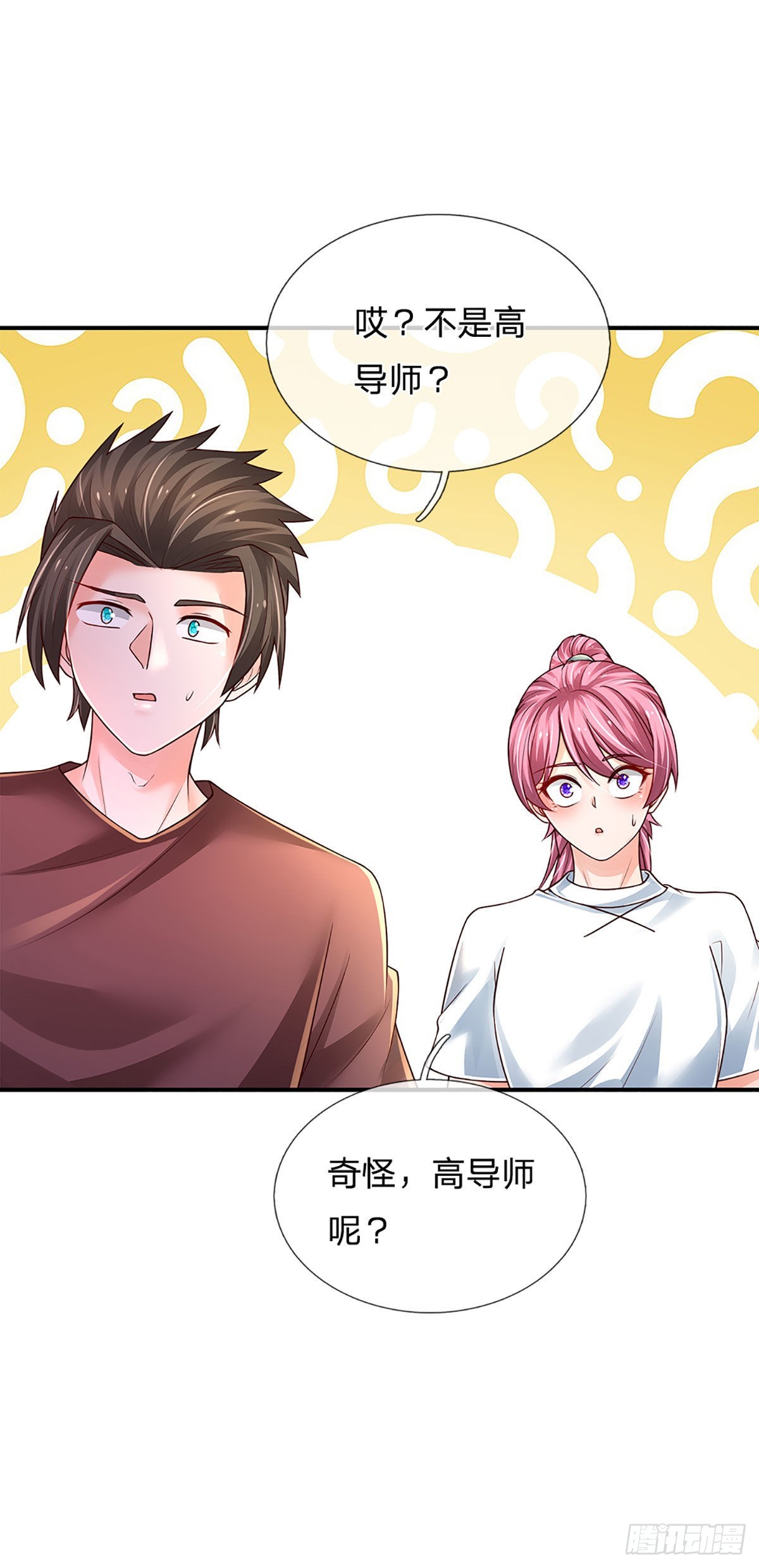第183话 我必须跩回来35