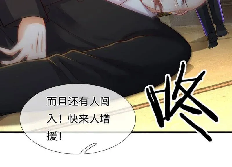 第356话 这么简单，不早说！73
