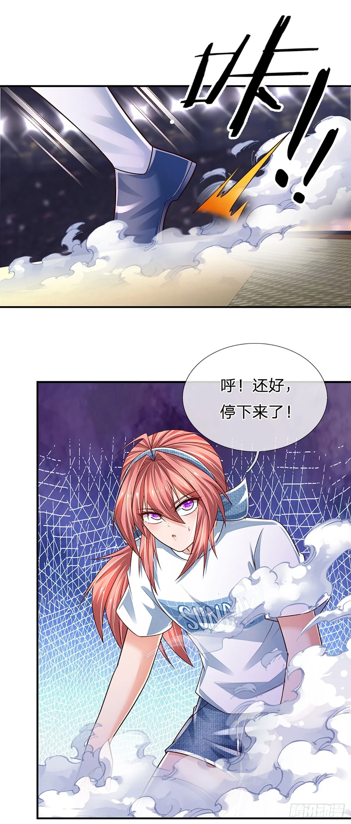 第226话 力量，无穷无尽34