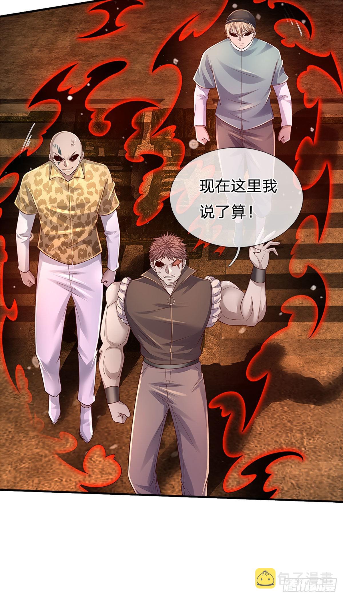 第171话 仙人赐福，燃烧生命5