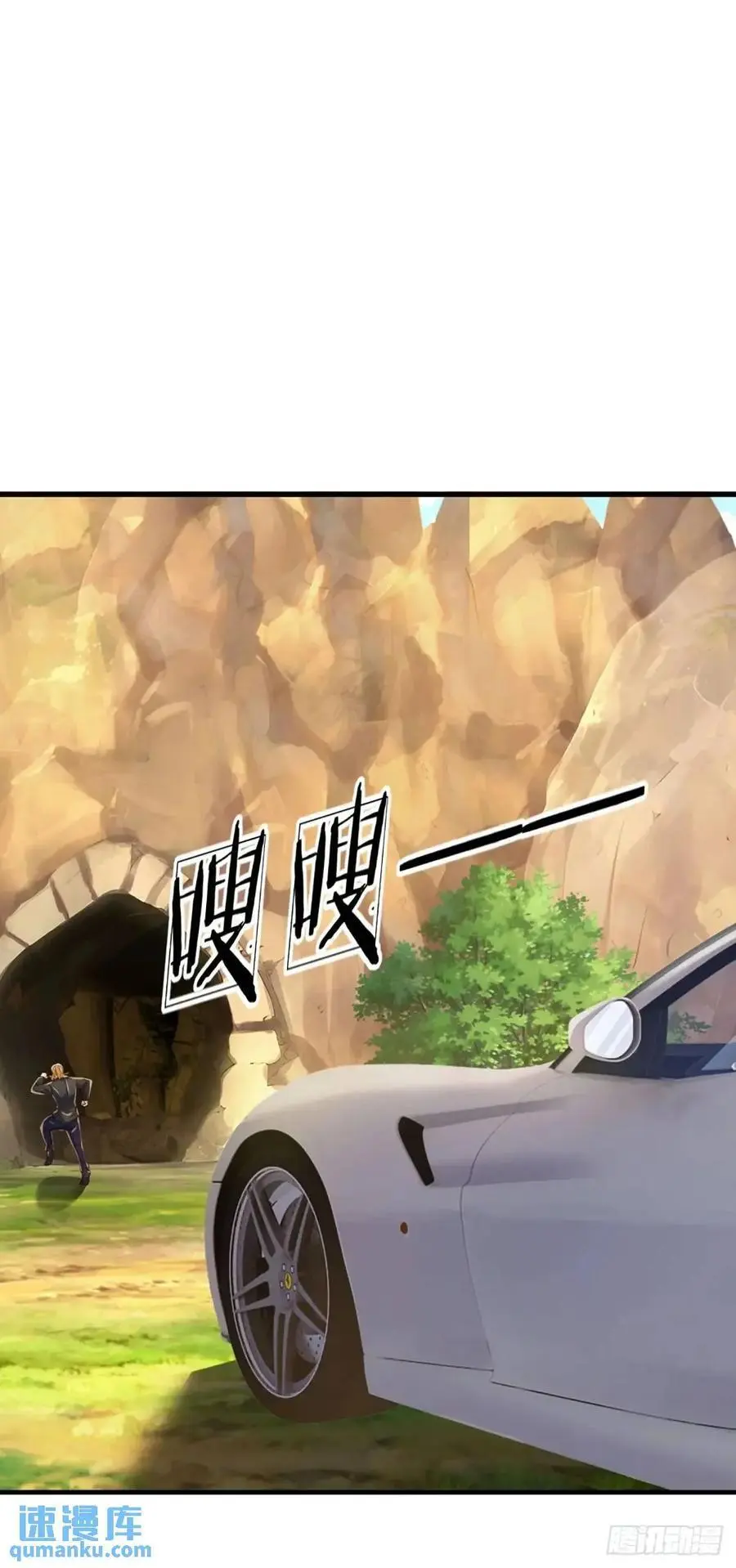 第309话 不凡之地，势力云集23