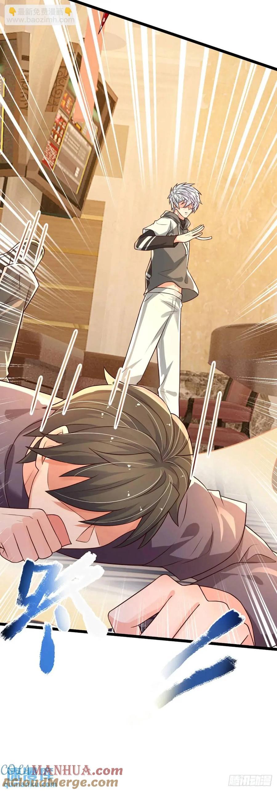 第289话 人性丑恶34